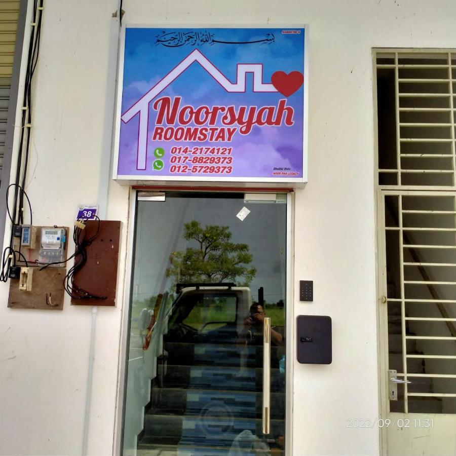 Noorsyah Roomstay Kangar Bagian luar foto